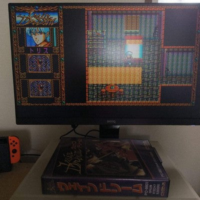 PC-8801 Vain Dream GLODIA Game Disks, Manual, Box, Partly tested, Japan