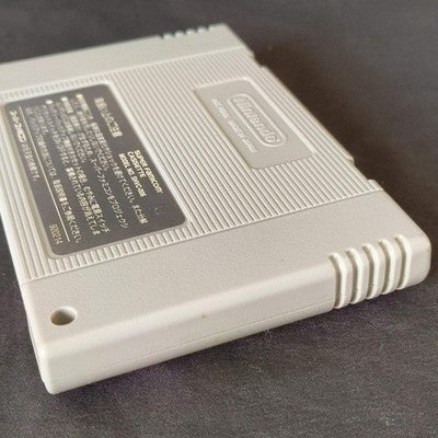 CHRONO TRIGGER Super Famicom SNES SFC Cartridge only/ Working, Japan