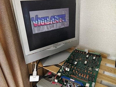 Vigilante Irem JAMMA Arcade PCB Board Instruction Card Copy Japan Import Working