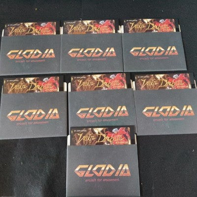 Vain Dream PC-8801 Glodia Complete CIB 5.25 Floppy Working Japan Rare Vintage