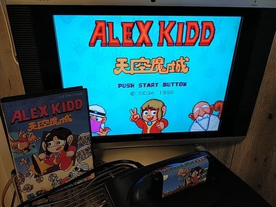 Alex Kidd in the Enchanted Castle SEGA Mega Drive Japan Complete Boxed Working