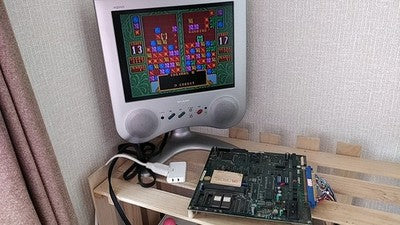 Sega Columns II Voyage Through Time JAMMA Arcade PCB Board Working Japan Import