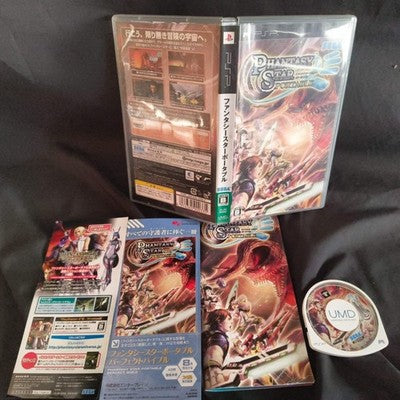 Phantasy Star Portable 1, 2 & 2 Infinity Set PSP Japan Import SEGA RPG