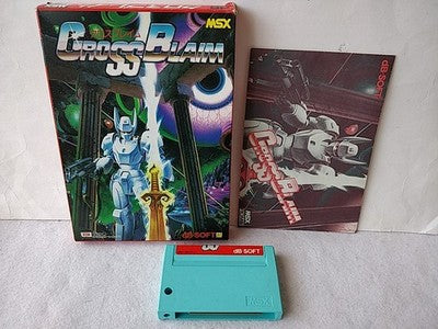 Cross Blaim db-Soft MSX MSX2 Cartridge Manual Complete Boxed Set Japan Working