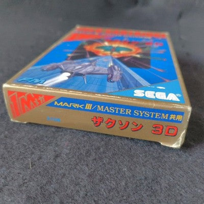SEGA Zaxxon 3D Mark III Master System Gold Cartridge 1M Complete Japan