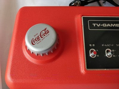 Coca Cola Sportstron S3300 Ping Pong TV Game Console Box Manual Set Working