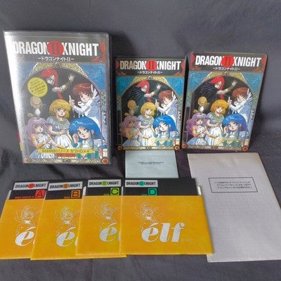 Elf Dragon Knight II X68000 Floppy Disk Game Complete Set Working Japan Import