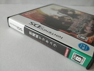 Akumajo Dracula Castlevania Gallery of Labyrinth Nintendo DS Japan Boxed Working