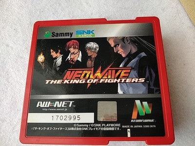 The King of Fighters Neowave SNK Atomiswave JAMMA Cartridge Only Box Working