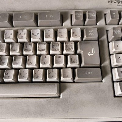 Untested, JUNK, NEC PC88 PC-8801 Vintage Computer Original KEYBOARD, Japan
