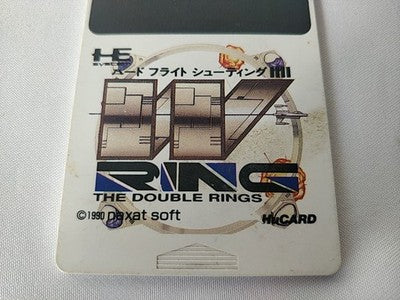 Double Rings NEC PC Engine TurboGrafx-16 PCE HuCard Boxed Set Japan Working