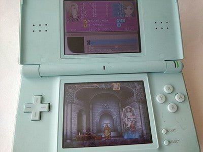 Akumajo Dracula Castlevania Gallery of Labyrinth Nintendo DS Japan Boxed Working