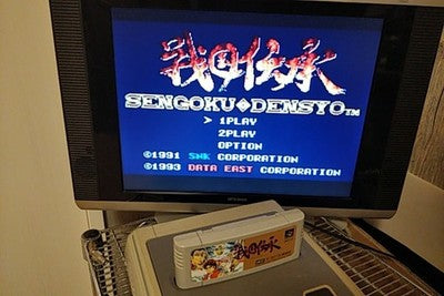 Sengoku Densho Super Famicom SNES SFC Cartridge Manual Boxed Set Japan Working