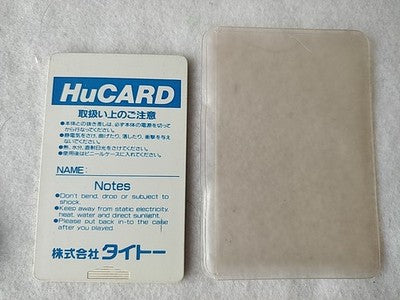 Parasol Stars Story of Bubble Bobble 3 Taito PC Engine HuCard Case Japan Working