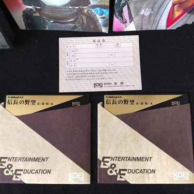 PC-8801 NOBUNAGA NO YABO ZENKOKU BAN, 5-inch FDD w/Manual, Box, Working, Japan
