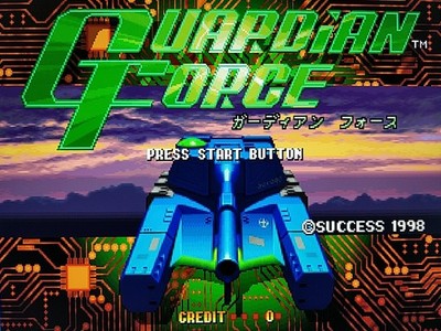 Guardian Force Success SEGA Saturn Japan Disc Registration Card Boxed Working