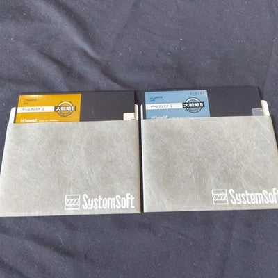 Daisenryaku II Sharp X68000 SystemSoft Complete CIB 5.25 Floppy Working Rare