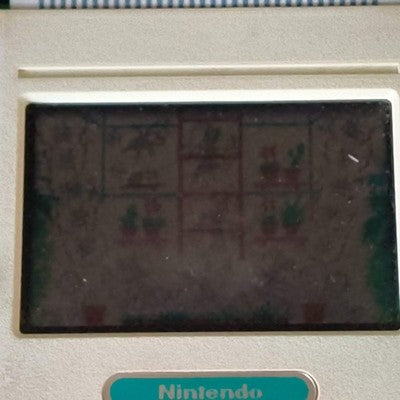 Nintendo Game Watch Green House GH-54 Multi Screen 1982 Display Issues, Japan