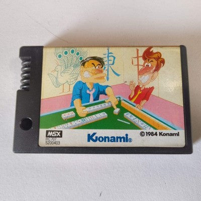 Konami's Mahjong Dojo RC707 MSX /Game Cartrigde only, working, Japan