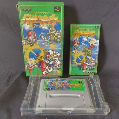 Battle Soccer Field no Hasha Super Famicom Banpresto Complete Working Japan