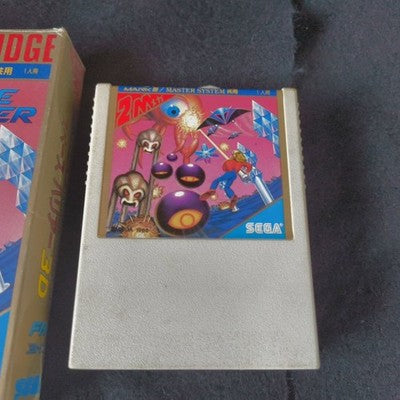 SEGA Space Harrier 3D Mark III Master System Gold Cartridge 2M Boxed Japan