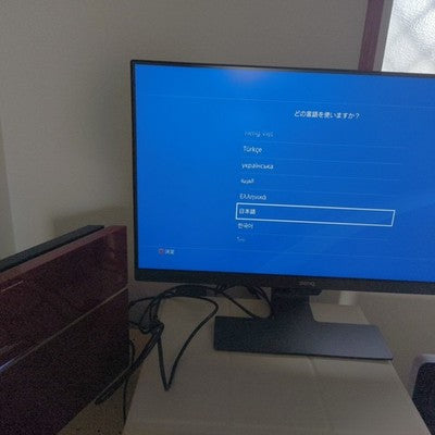 Sony PS4 Metal Gear Solid V Limited Edition Console Controller Confirmed Working