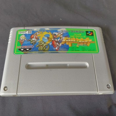 Battle Soccer Field no Hasha Super Famicom Banpresto Complete Working Japan