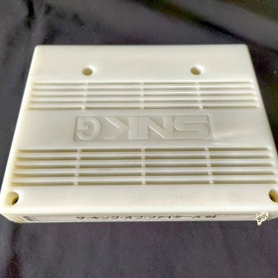 SNK The King of Fighters 94 Neo Geo MVS Arcade Cartridge Tested Working Japan