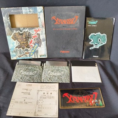 Xanadu Scenario II PC-8801 Falcom Boxed Requires Xanadu Disk Working Rare Japan