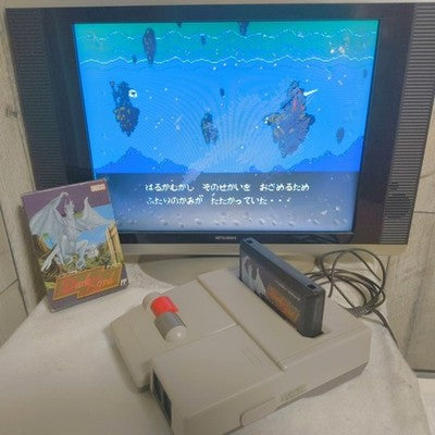 Nintendo New Famicom AV Family Computer Console Complete in Box Working Japan