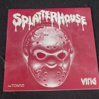 Splatter House FM Towns Ving CD-ROM Complete CIB Rare Japan Import Vintage Retro