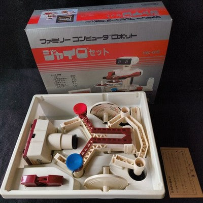Nintendo Famicom Robot Gyro Parts HVC-GYS Boxed, Workign, Japan, No Cartridge