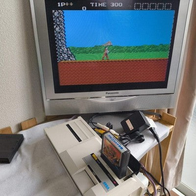 Argos no Juujiken Rygar SEGA Master system MK-2000/Mark3 Cartridge, Working