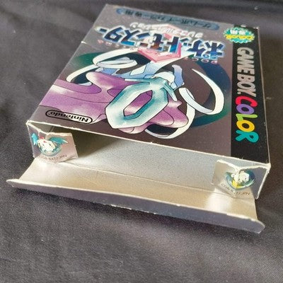 No manual, Pocket Monsters Crystal Version Pokemon Gameboy w/Box set, working
