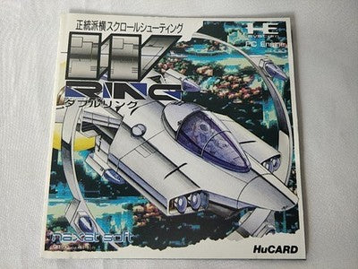 Double Rings NEC PC Engine TurboGrafx-16 PCE HuCard Boxed Set Japan Working
