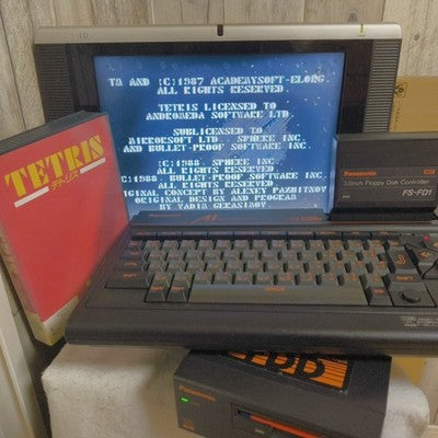 TETRIS MSX2 BPS 3.5in Floppy Disk Complete with Manual and Plastic Case Japan