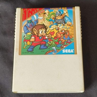 Alex Kidd no Miracle World SEGA Master system MK-2000/Mark3, Working, Japan