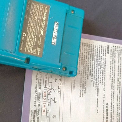 Game Boy Color Teal Nintendo Console CGB-001 Boxed Working No Game Cart Japan