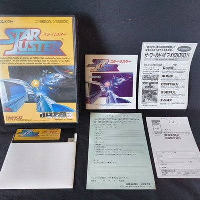 Star Luster Sharp X68000 Namco Complete CIB 5.25 Floppy Working Rare Japan Retro