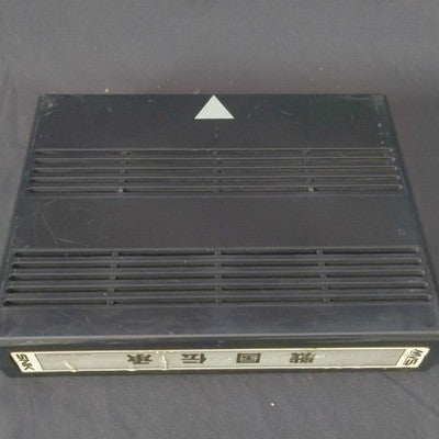 SNK MVS Sengoku Densho Neo Geo Arcade Cartridge Working Cart Only Rare Japan