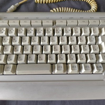 Sharp X68000 Computer Keyboard Genuine Original Working Confirmed Japan Import