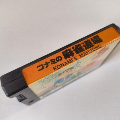 Konami's Mahjong Dojo RC707 MSX /Game Cartrigde only, working, Japan
