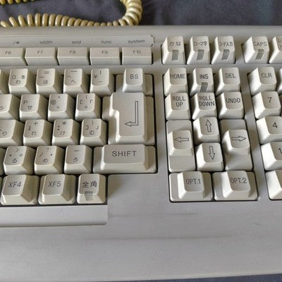 Sharp X68000 Computer Keyboard Genuine Original Working Confirmed Japan Import