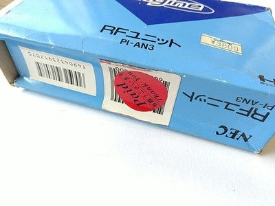 NEC PC Engine Turbografx-16 RF Unit PI-AN3 Set Sold As Seen Japan Import Retro