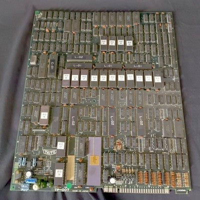 Taito Hi Sho Zame Twin Hawk JAMMA Arcade PCB Working with Manuals and Cards