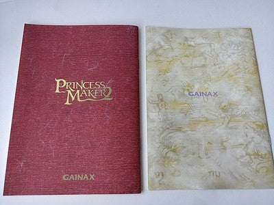 Princess Maker 2 Gainax FM Towns Marty Japanese Game Disc Manual Boxed Working