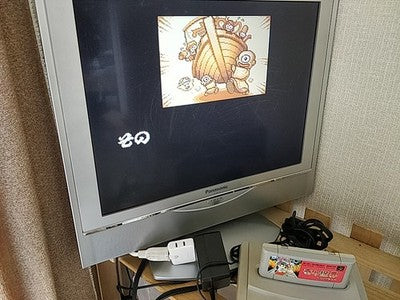 Pocky and Rocky Kiki Kaikai Kuro Manto Super Famicom SFC Cartridge Only Working