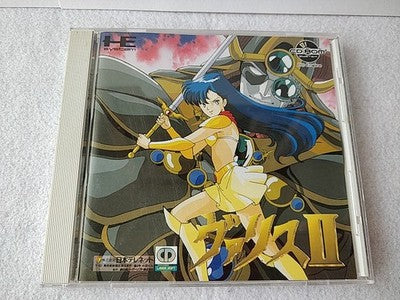 Valis 2 The Fantasm Soldier PC Engine CD-ROM2 PCE Game Disc Case Japan Working