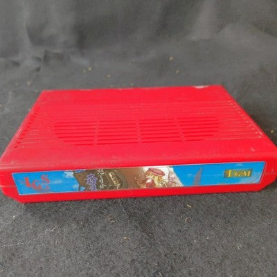 IGS PGM DoDonPachi Dai Ou Jou Arcade Cartridge Untested Very Rare Japan Import