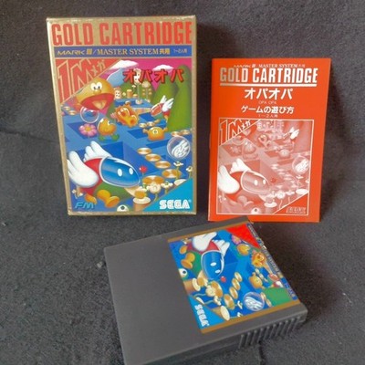 SEGA Opa Opa Mark III Master System Gold Cartridge 1M Mega Complete Japan